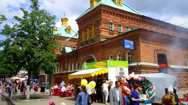 ЮТэйр - из Москвы в города Поволжья