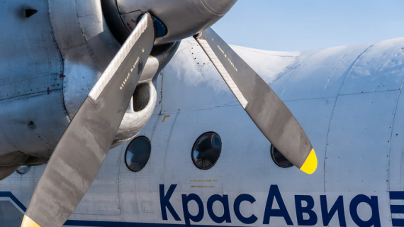 КрасАвиа: рейс Новосибирск-Томск