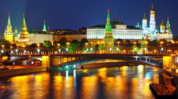 Якутия: вечерний рейс Якутск - Москва - Якутск