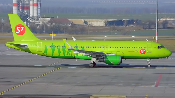 S7 Airlines: новый рейс в Салоники, Греция