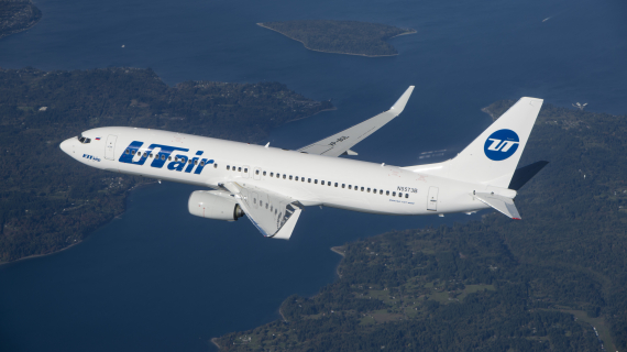 UTair: тариф «Открытый» на 19 направлениях