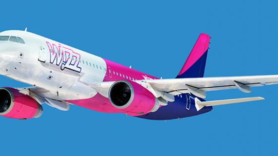 Wizzair открывает направление Будапешт - Санкт-Петербург
