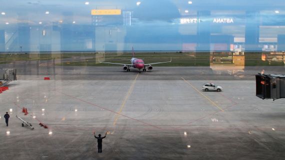 Wizzair открыла направление Будапешт - Астана