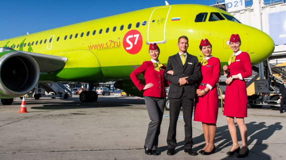 S7 Airlines: большая распродажа на рейсы до июня 2019