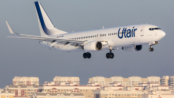 Utair обновляет свою бонусную программу Utair Status
